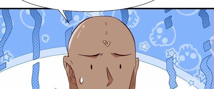 Tổ Sư Xuất Sơn Chapter 51 - Trang 3