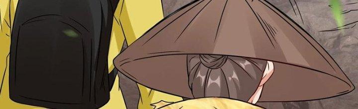 Tổ Sư Xuất Sơn Chapter 51 - Trang 3