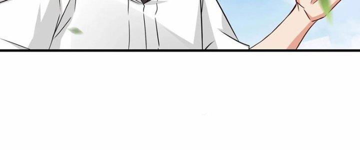 Tổ Sư Xuất Sơn Chapter 51 - Trang 3