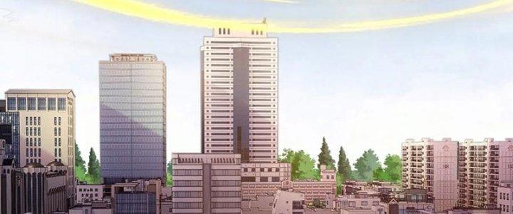 Tổ Sư Xuất Sơn Chapter 51 - Trang 3