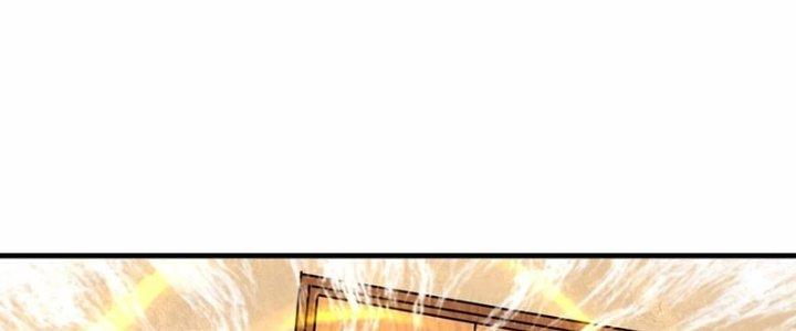 Tổ Sư Xuất Sơn Chapter 51 - Trang 3