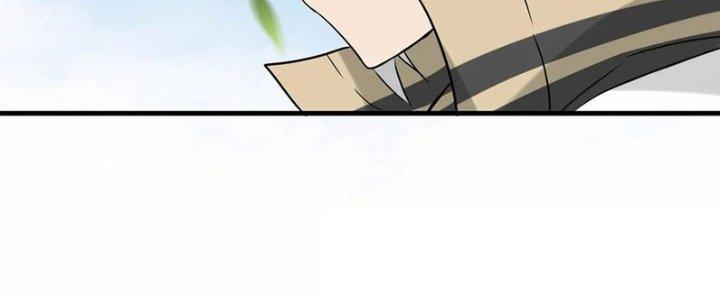 Tổ Sư Xuất Sơn Chapter 51 - Trang 3