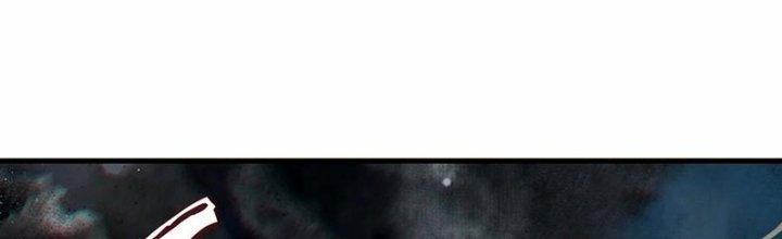 Tổ Sư Xuất Sơn Chapter 51 - Trang 3