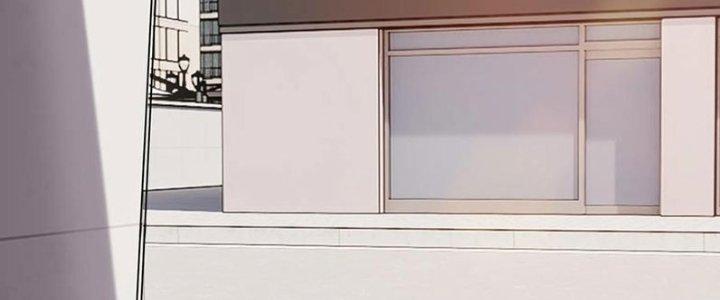 Tổ Sư Xuất Sơn Chapter 51 - Trang 3