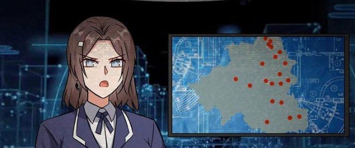 Tổ Sư Xuất Sơn Chapter 51 - Trang 3