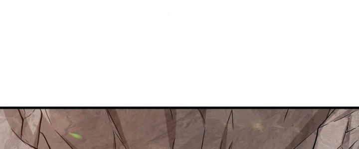 Tổ Sư Xuất Sơn Chapter 51 - Trang 3