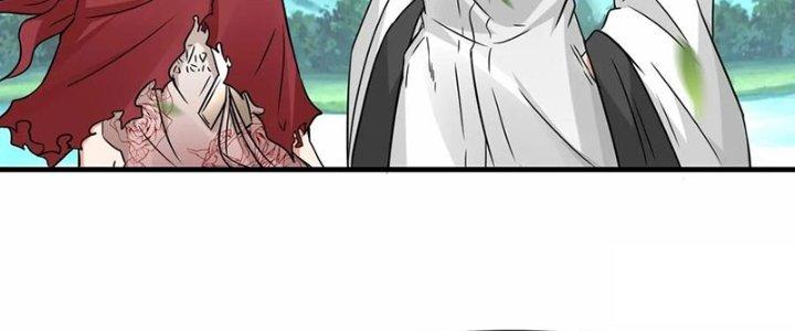 Tổ Sư Xuất Sơn Chapter 51 - Trang 3