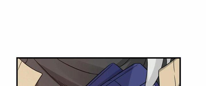 Tổ Sư Xuất Sơn Chapter 51 - Trang 3