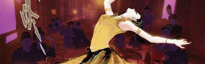 Bạch Cốt Đại Thánh Chapter 24 - Next Chapter 25