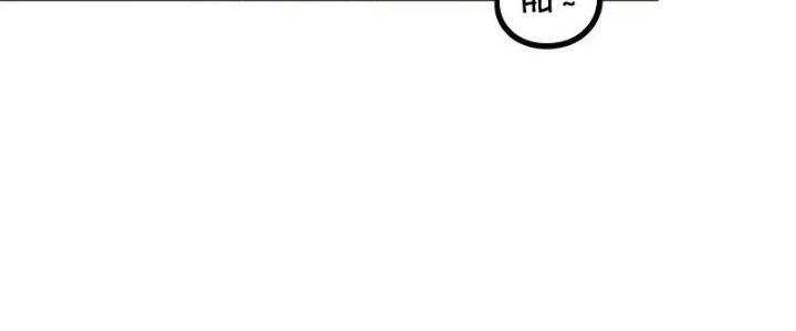 Bạch Cốt Đại Thánh Chapter 24 - Next Chapter 25