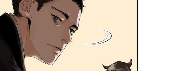 Bạch Cốt Đại Thánh Chapter 24 - Next Chapter 25