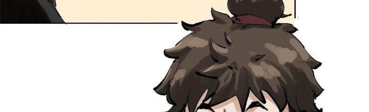 Bạch Cốt Đại Thánh Chapter 24 - Next Chapter 25