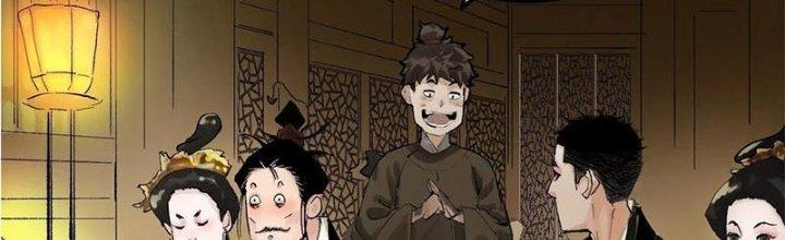 Bạch Cốt Đại Thánh Chapter 24 - Next Chapter 25