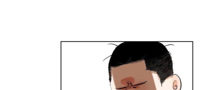 Bạch Cốt Đại Thánh Chapter 24 - Next Chapter 25