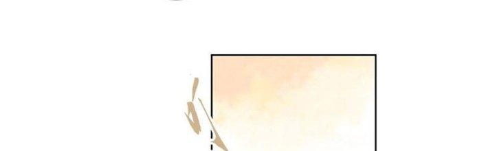 Bạch Cốt Đại Thánh Chapter 24 - Next Chapter 25