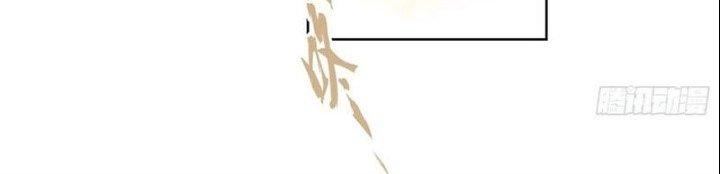 Bạch Cốt Đại Thánh Chapter 24 - Next Chapter 25