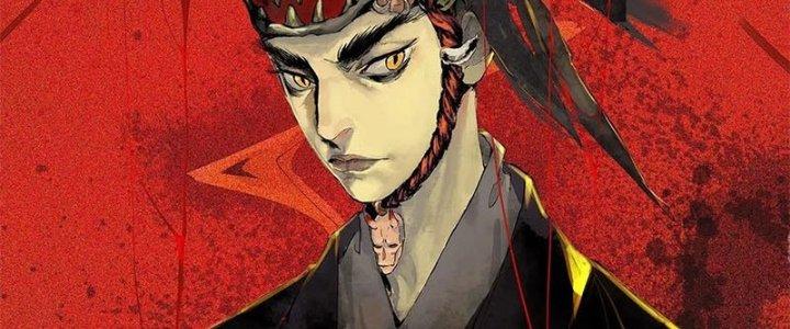 Bạch Cốt Đại Thánh Chapter 24 - Next Chapter 25