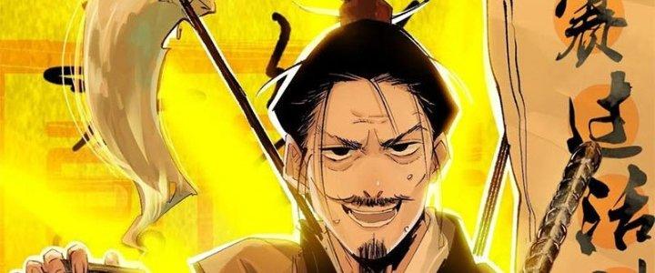 Bạch Cốt Đại Thánh Chapter 24 - Next Chapter 25