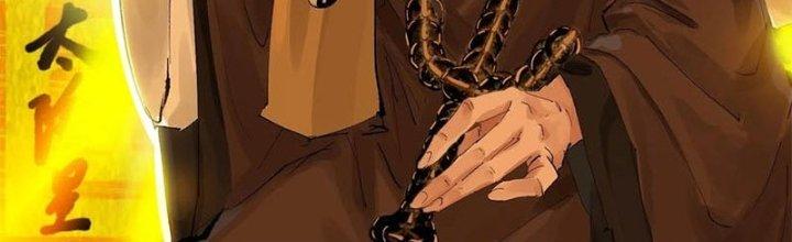 Bạch Cốt Đại Thánh Chapter 24 - Next Chapter 25