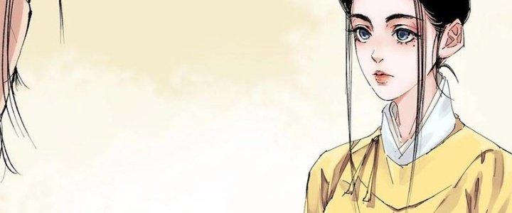 Bạch Cốt Đại Thánh Chapter 24 - Next Chapter 25