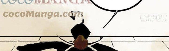 Bạch Cốt Đại Thánh Chapter 24 - Next Chapter 25