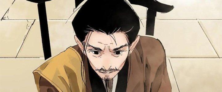 Bạch Cốt Đại Thánh Chapter 24 - Next Chapter 25