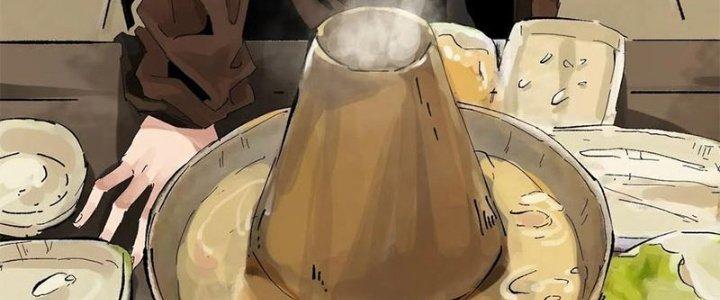 Bạch Cốt Đại Thánh Chapter 24 - Next Chapter 25