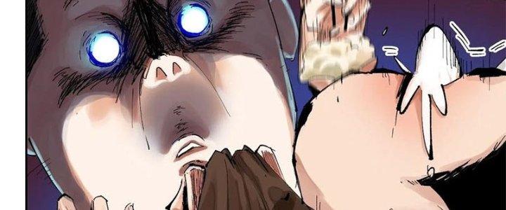 Bạch Cốt Đại Thánh Chapter 24 - Next Chapter 25