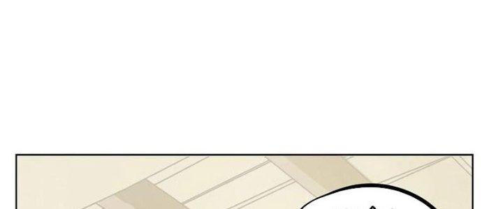 Bạch Cốt Đại Thánh Chapter 24 - Next Chapter 25