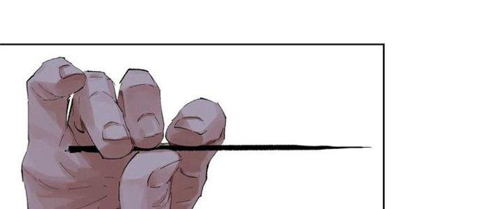 Bạch Cốt Đại Thánh Chapter 24 - Next Chapter 25