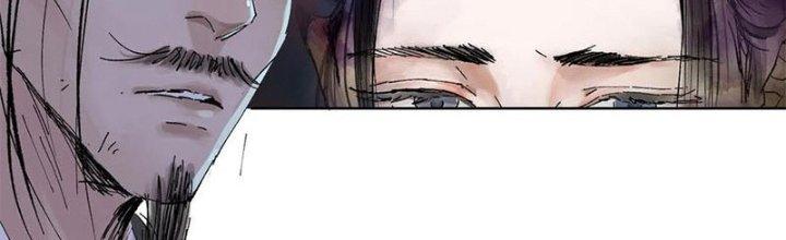 Bạch Cốt Đại Thánh Chapter 24 - Next Chapter 25