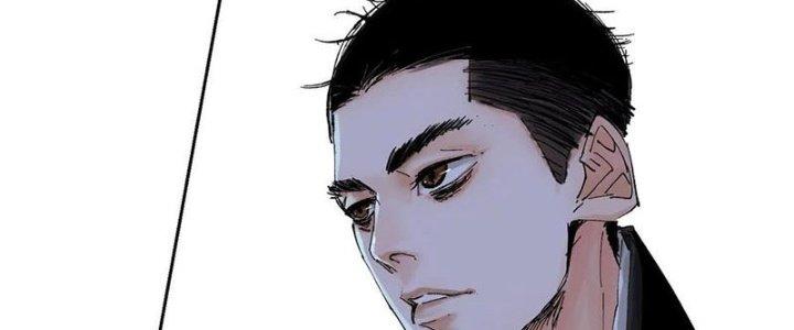 Bạch Cốt Đại Thánh Chapter 24 - Next Chapter 25