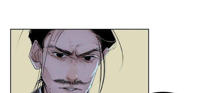 Bạch Cốt Đại Thánh Chapter 24 - Next Chapter 25