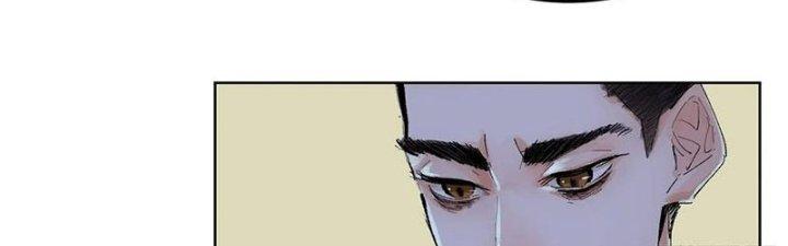 Bạch Cốt Đại Thánh Chapter 24 - Next Chapter 25