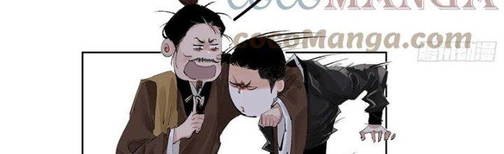 Bạch Cốt Đại Thánh Chapter 24 - Next Chapter 25