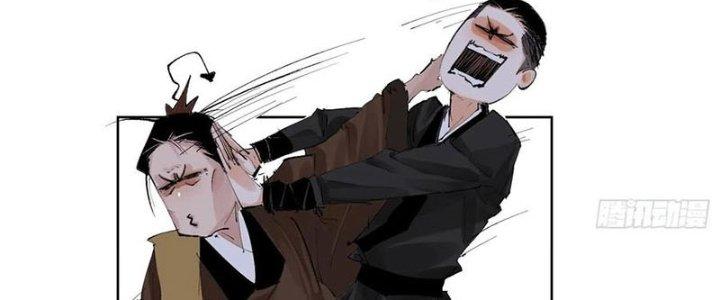 Bạch Cốt Đại Thánh Chapter 24 - Next Chapter 25