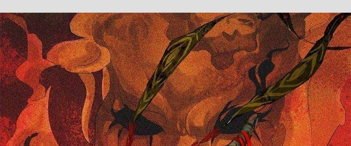 Bạch Cốt Đại Thánh Chapter 25 - Next Chapter 26