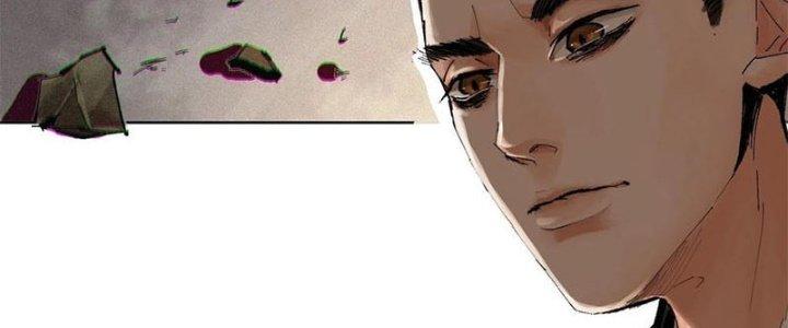 Bạch Cốt Đại Thánh Chapter 25 - Next Chapter 26