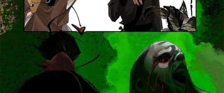 Bạch Cốt Đại Thánh Chapter 25 - Next Chapter 26