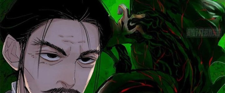 Bạch Cốt Đại Thánh Chapter 25 - Next Chapter 26