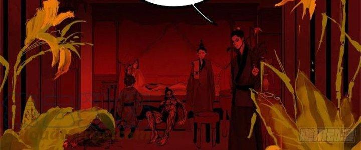 Bạch Cốt Đại Thánh Chapter 25 - Next Chapter 26