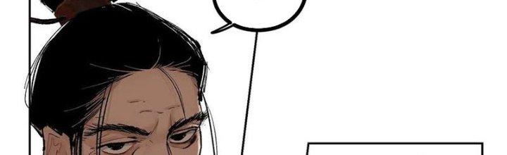 Bạch Cốt Đại Thánh Chapter 25 - Next Chapter 26