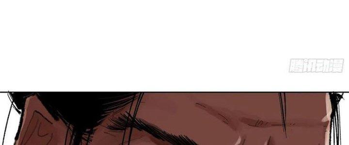 Bạch Cốt Đại Thánh Chapter 25 - Next Chapter 26