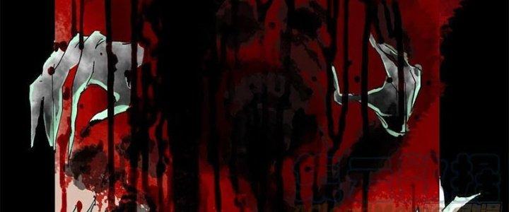 Bạch Cốt Đại Thánh Chapter 25 - Next Chapter 26