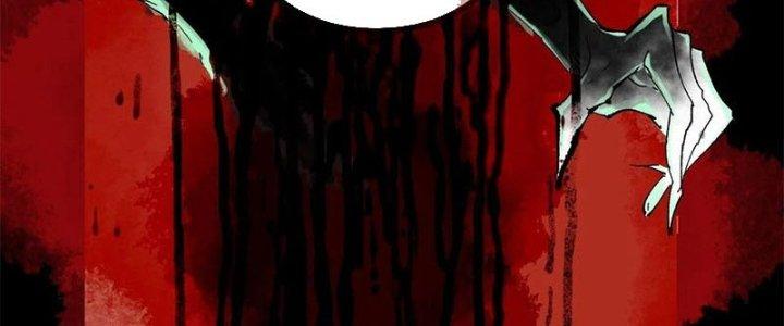 Bạch Cốt Đại Thánh Chapter 25 - Next Chapter 26