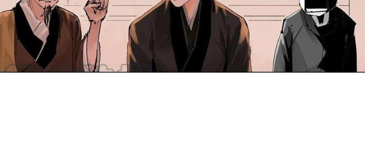 Bạch Cốt Đại Thánh Chapter 25 - Next Chapter 26