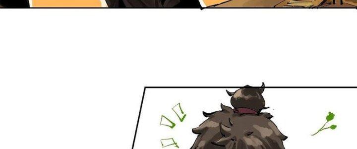 Bạch Cốt Đại Thánh Chapter 25 - Next Chapter 26