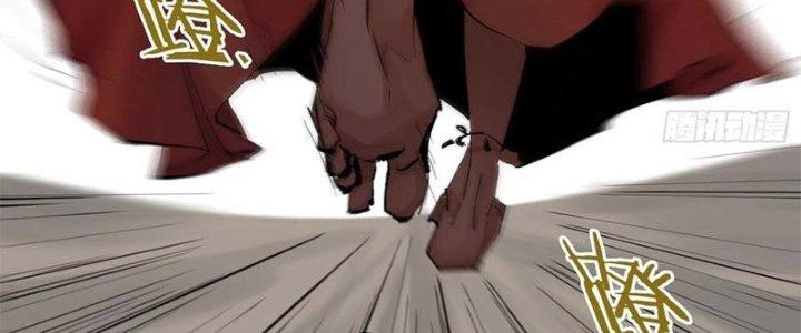 Bạch Cốt Đại Thánh Chapter 25 - Next Chapter 26