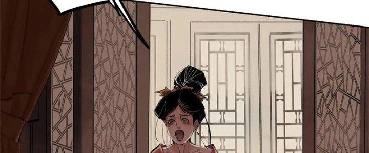 Bạch Cốt Đại Thánh Chapter 25 - Next Chapter 26