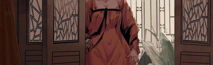 Bạch Cốt Đại Thánh Chapter 25 - Next Chapter 26